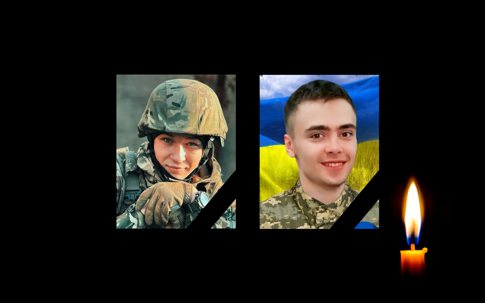 Руслан Кочубей та Андрій Шейко