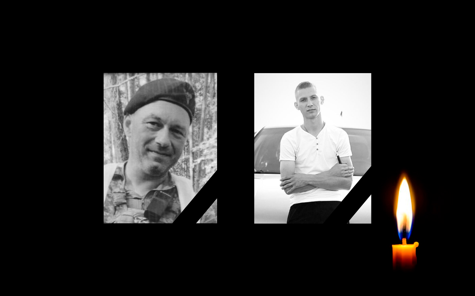 Семен Крамський та Кирило Садовський