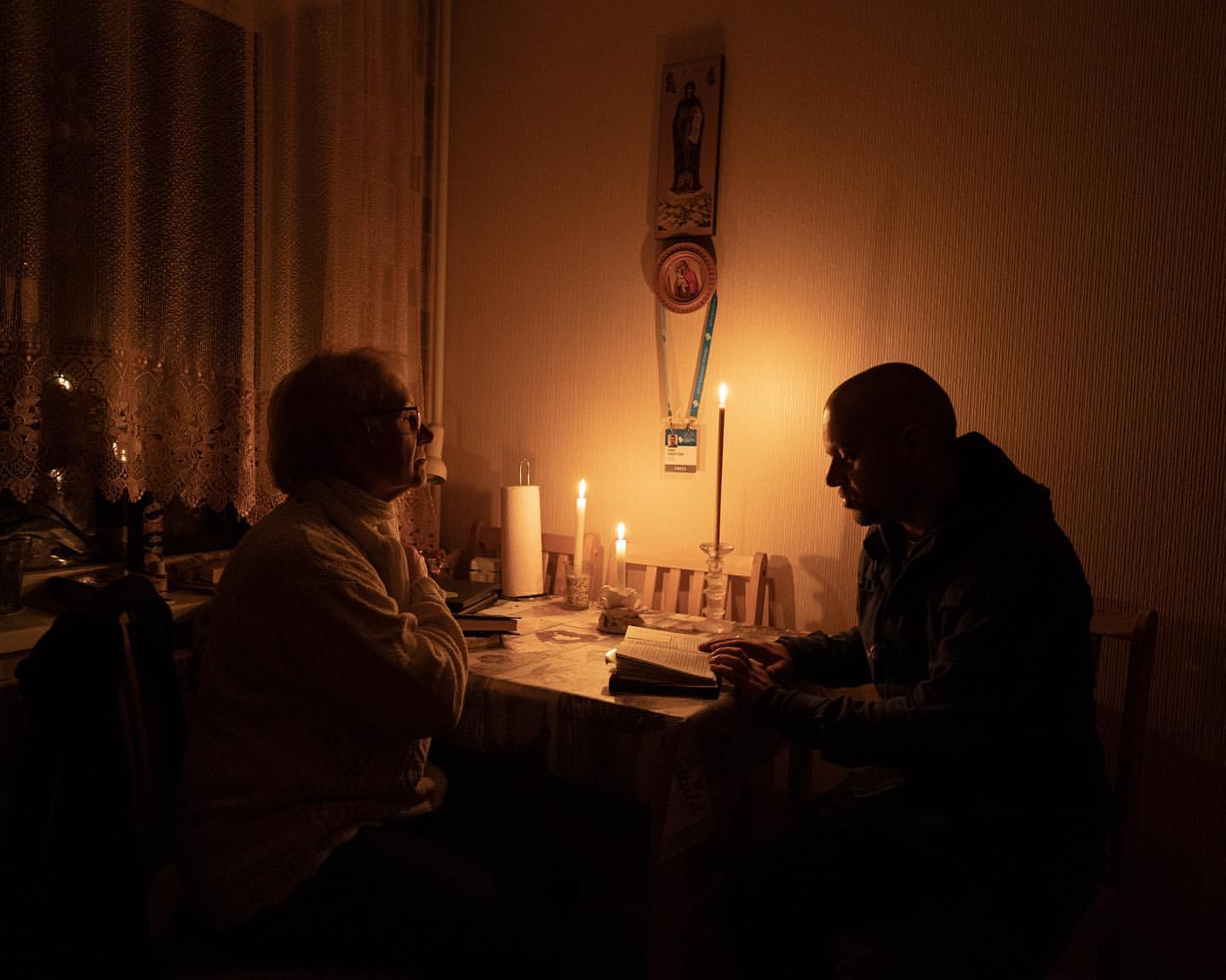 Відключення світла