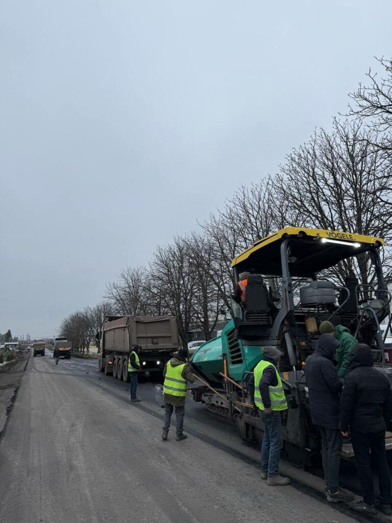 ремонт доріг