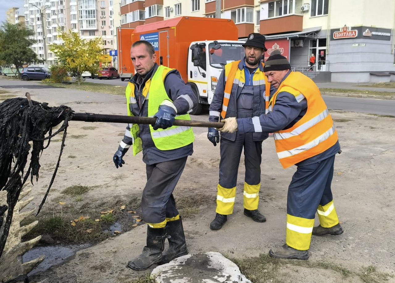 Проведення аварійних робіт