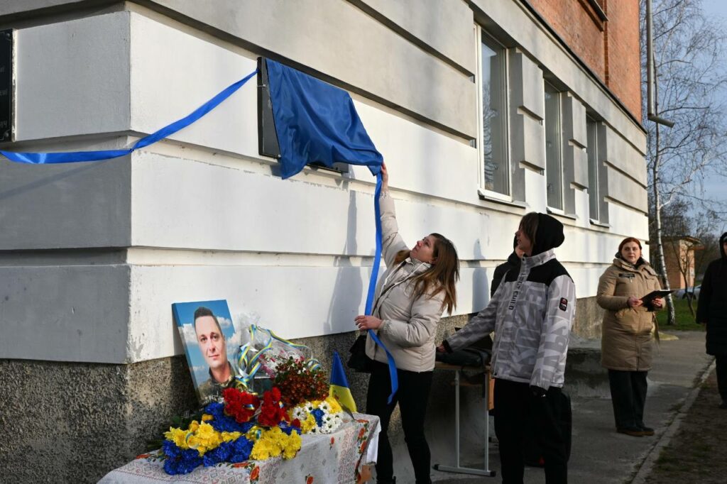 Андрій Пархоменко