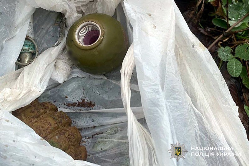 Боєприпаси, які знайшли в Кременчуці