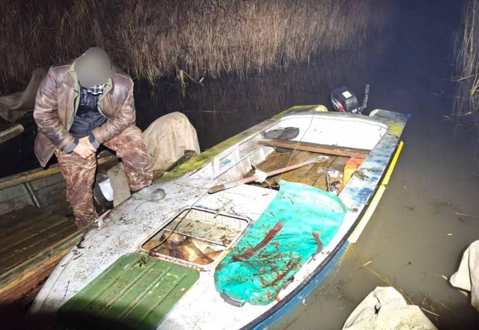 Браконьєрство