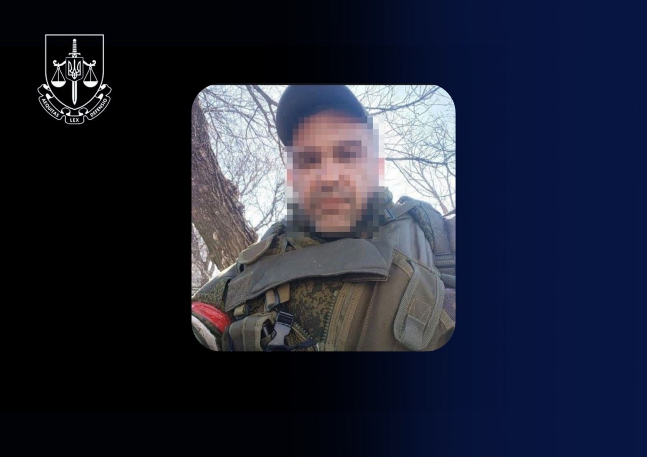 Чоловік, якого засудили до 15 років