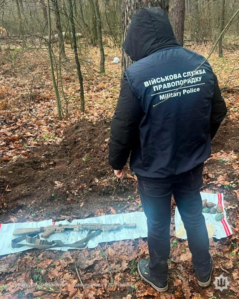 боєприпаси