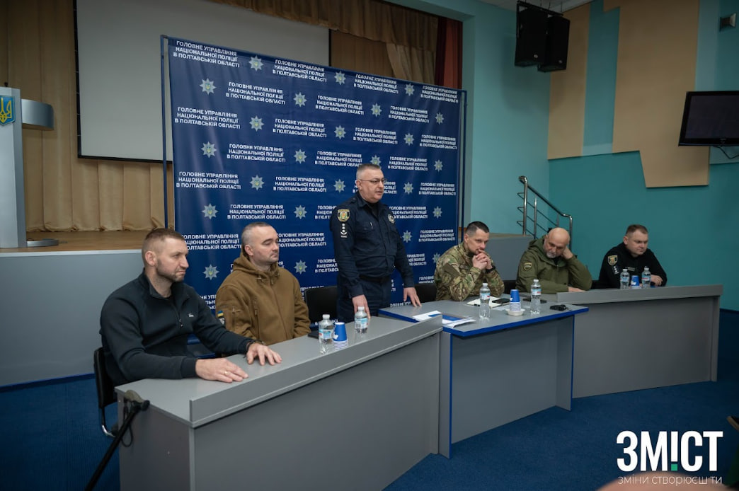 Працевлаштування ветеранів у Полтаві