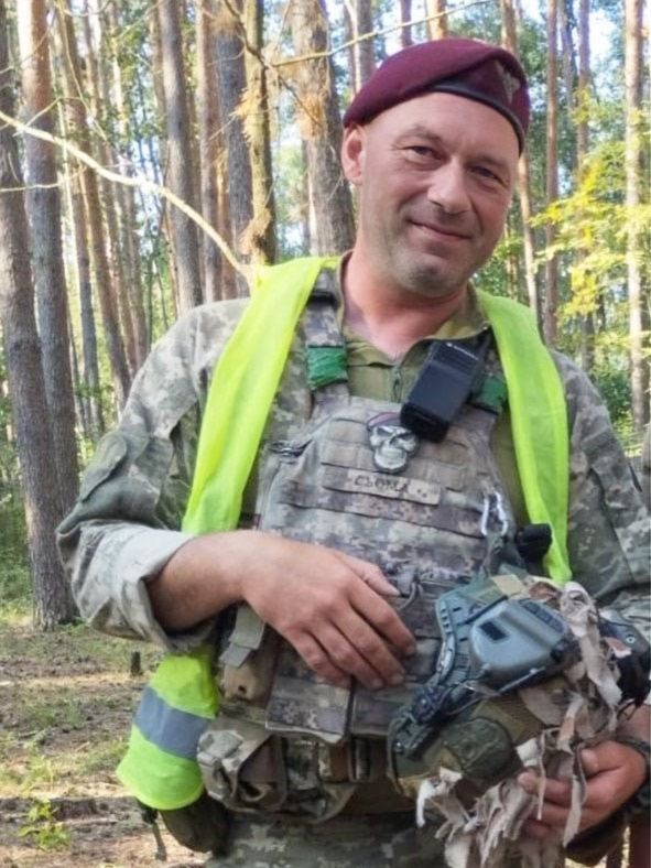 Семен крамський