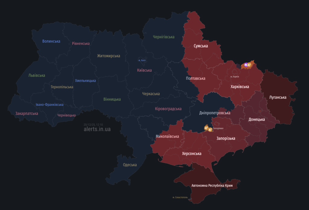 Повітряна тривога на Полтавщині: ситуація 29 грудня