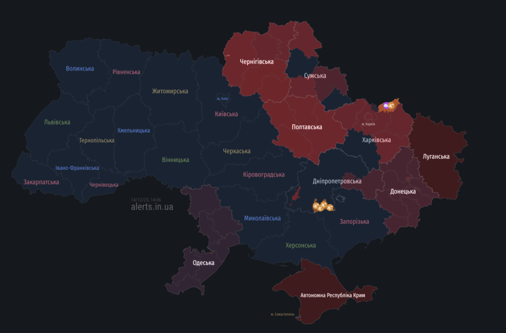 Російські війська провокують повітряні тривоги на Полтавщині 14 грудня: що відомо Тривога