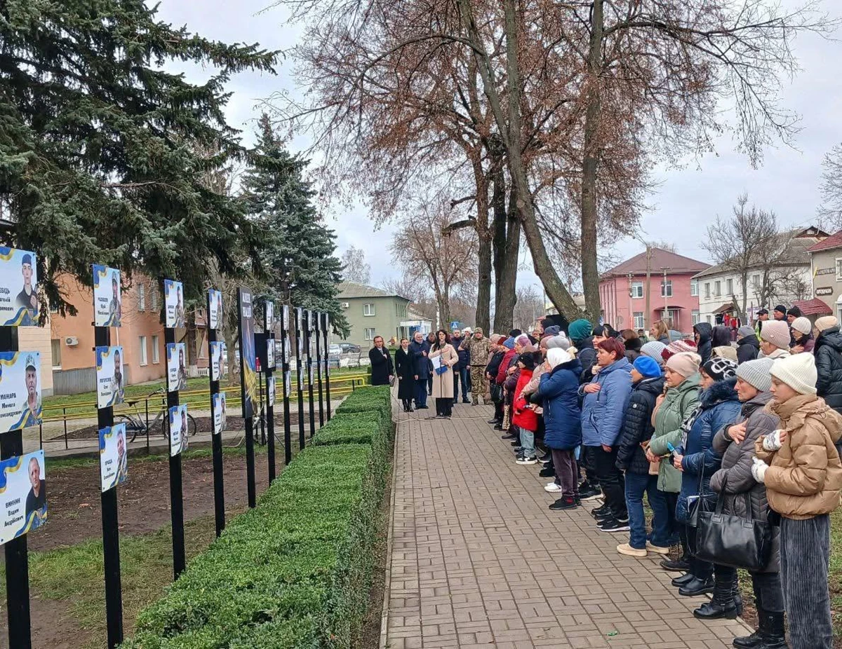Відкриття Алеї Надії в Котелевській громаді
