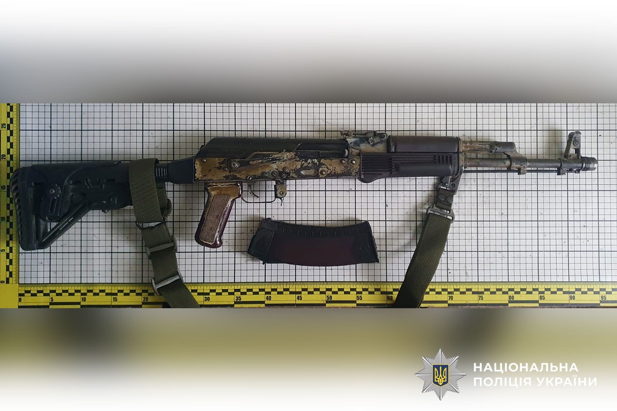 Задекларована зброя