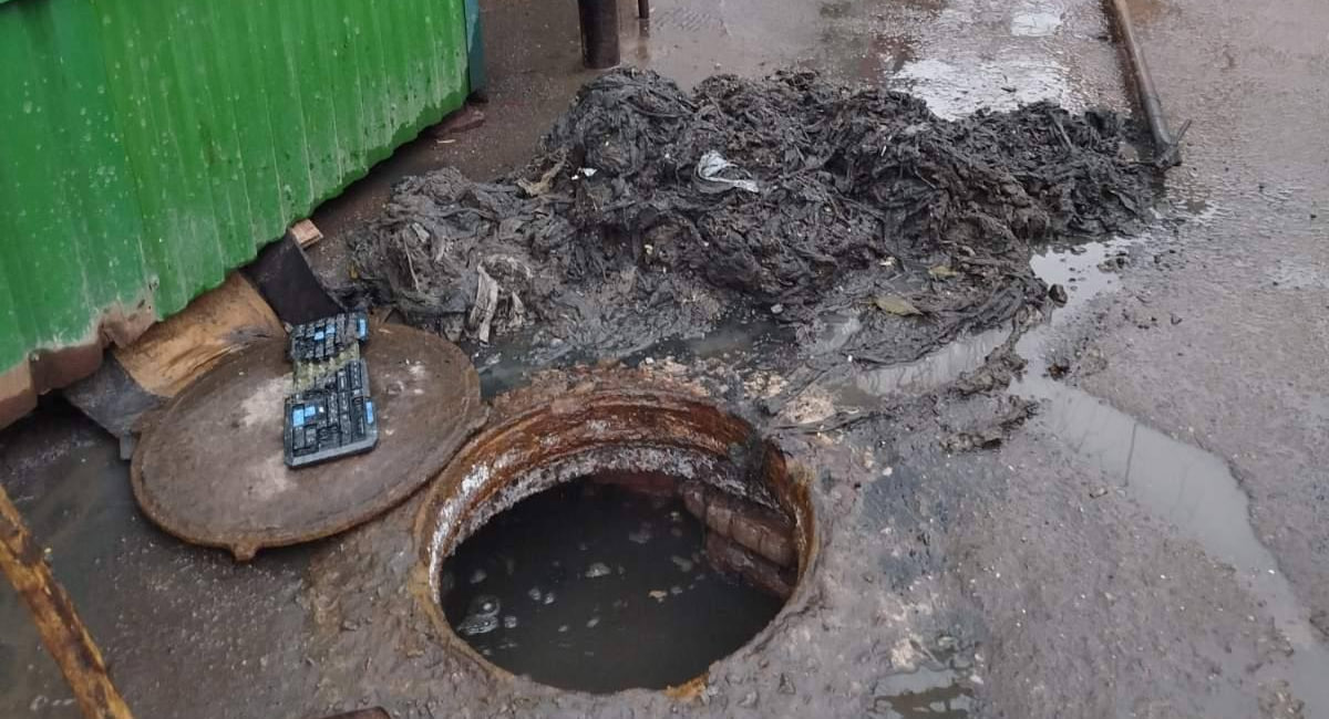 Затори у каналізації