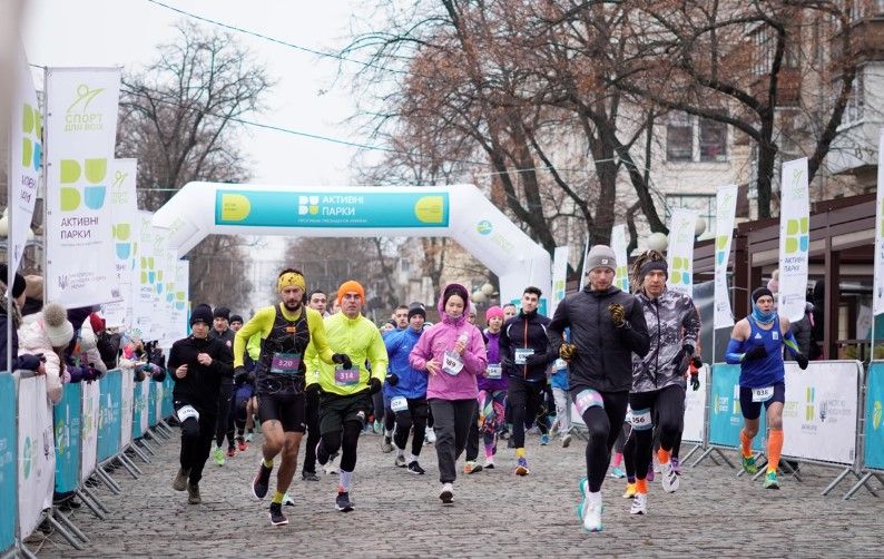 Забіг у Полтаві.