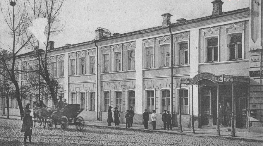 Будівля готелю. XX століття. Джерела: «Стара Полтава» Готелі Полтави і що з ними? Серед найвідоміших – готель «Театральний», «Європейський», «Грандь Отель» й готель Воробйова.