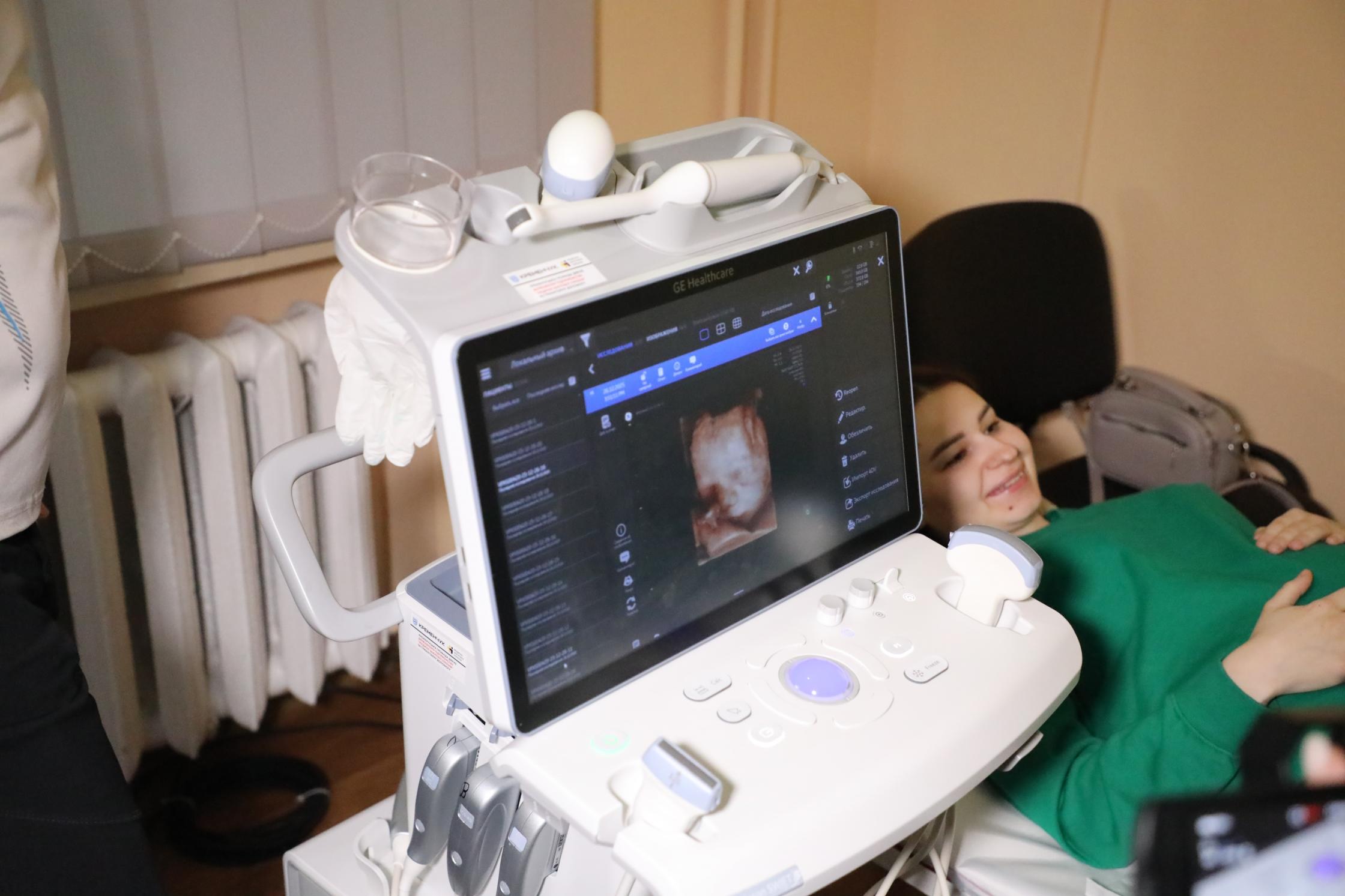 Апарат УЗД у Кременчуці.