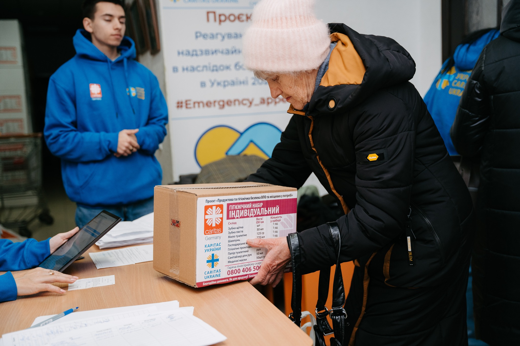 Ілюстративне фото