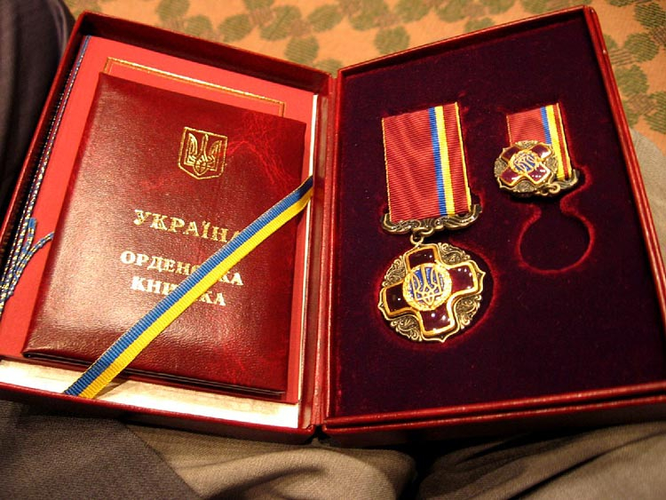 Президент відзначив державними нагородами шість...