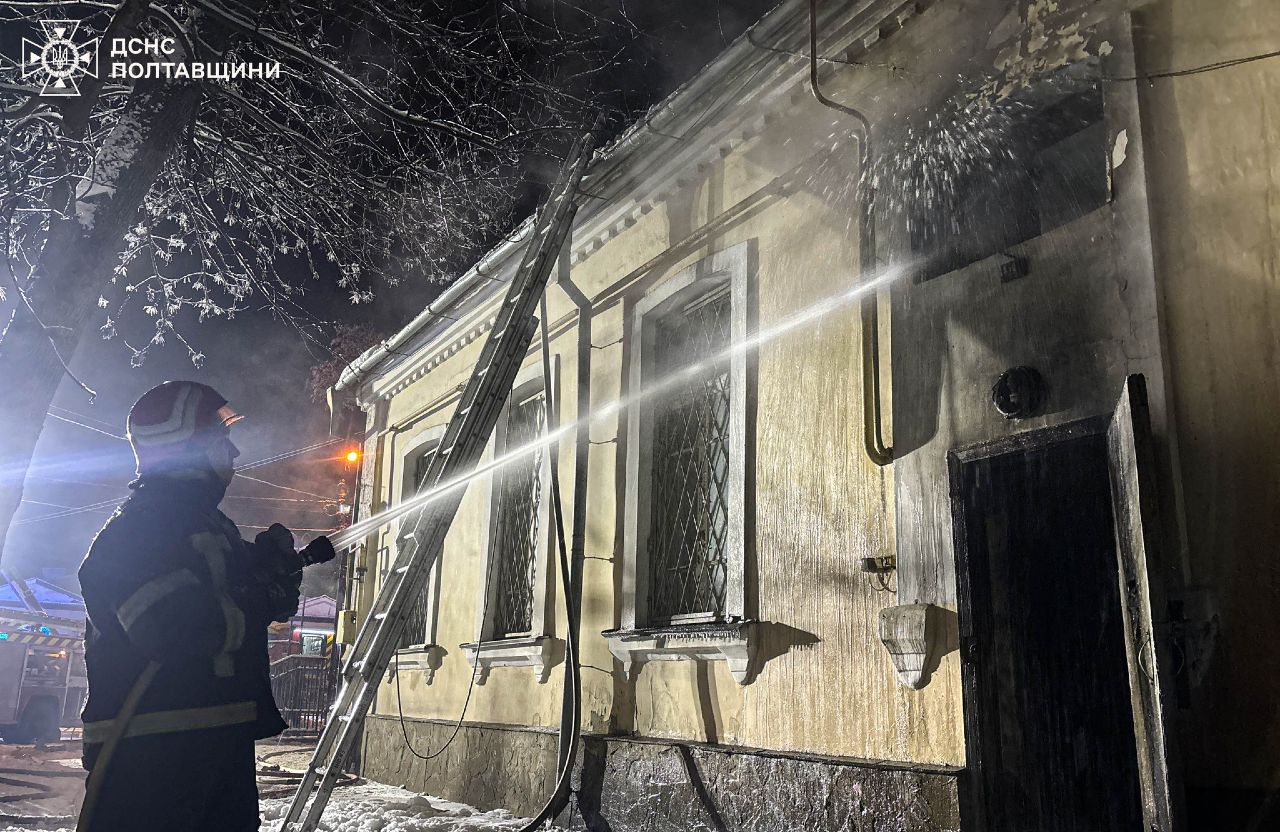 Рятувальники ліквідовували пожежу