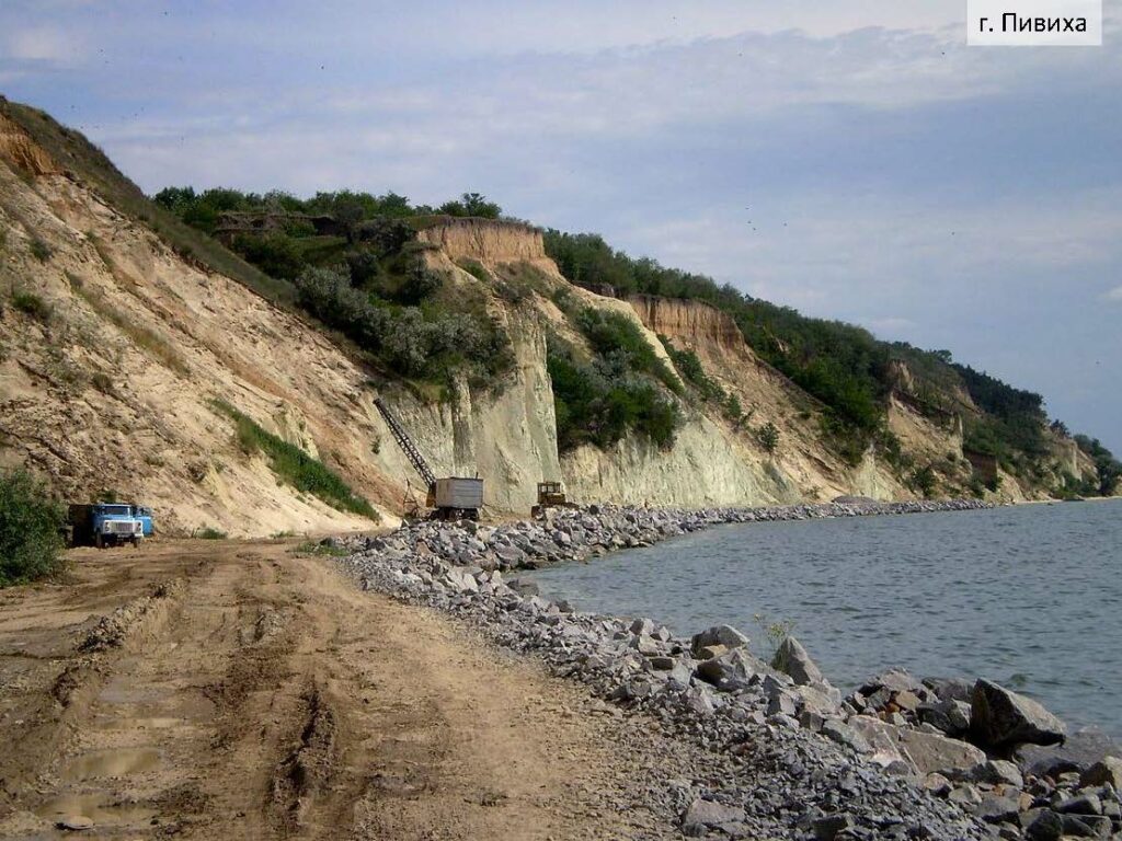 Про проблему захисту берегів Кременчуцького водосховища