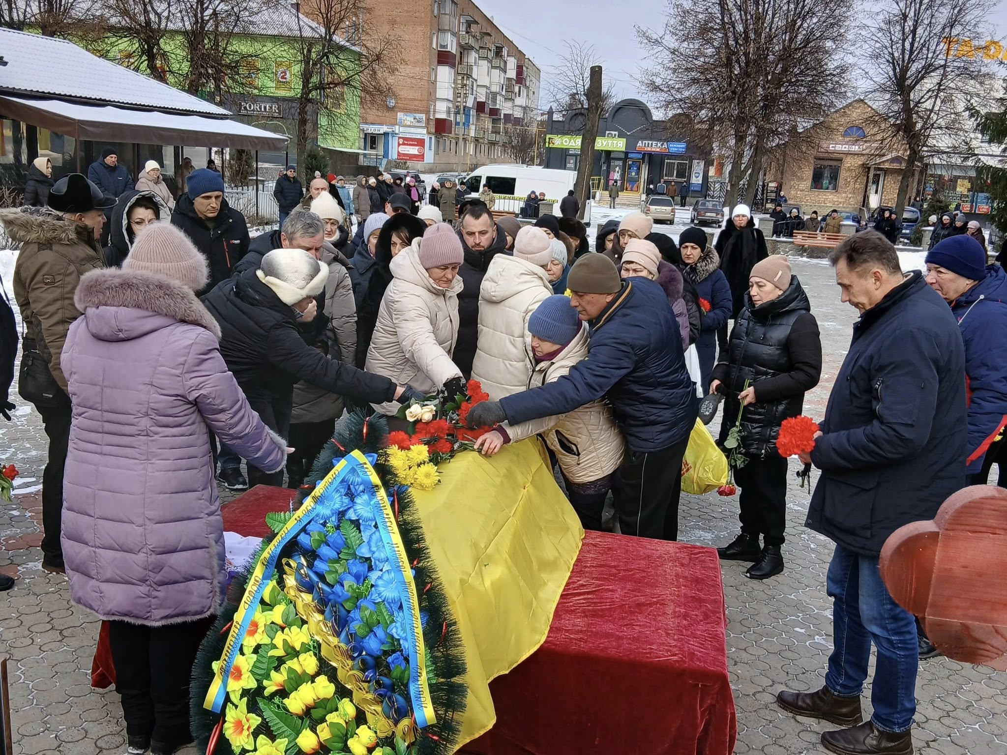 Прощання з Іваном Радьком