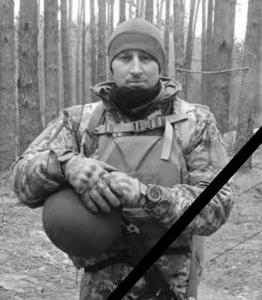 євген багінський