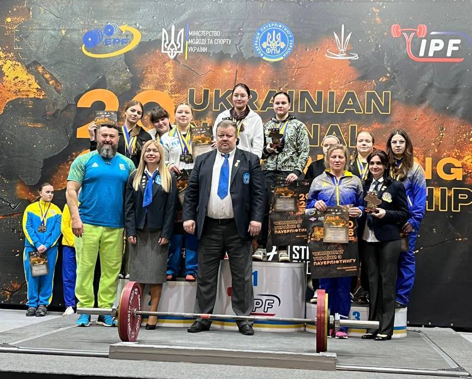 Спортсмени з Полтавщини.