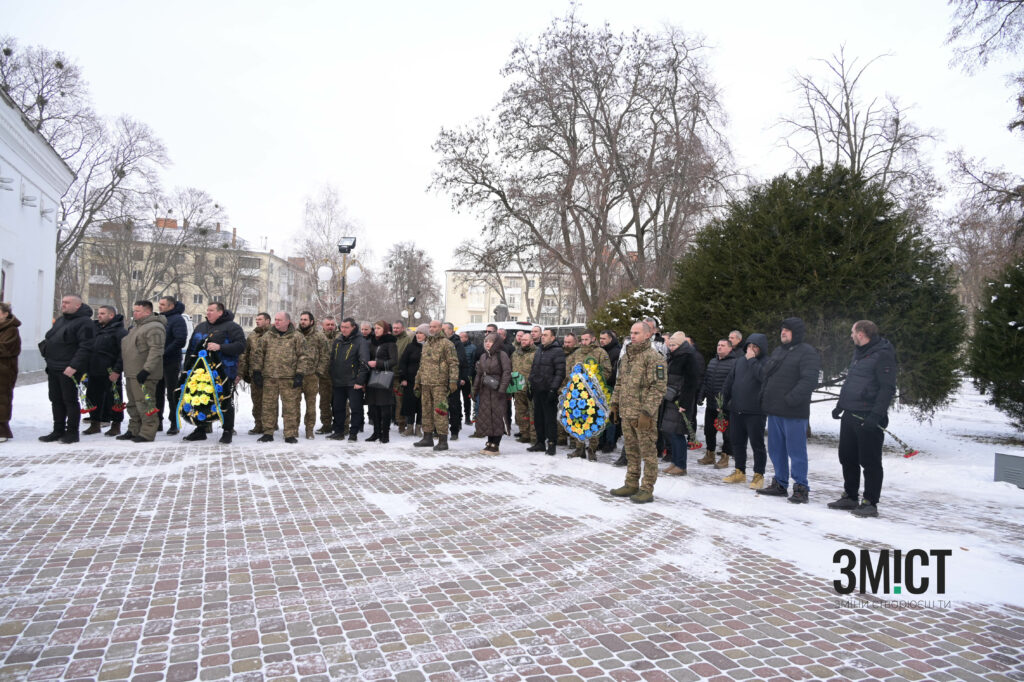 Прощання з Валентином Журбою та Іваном Вербичем 