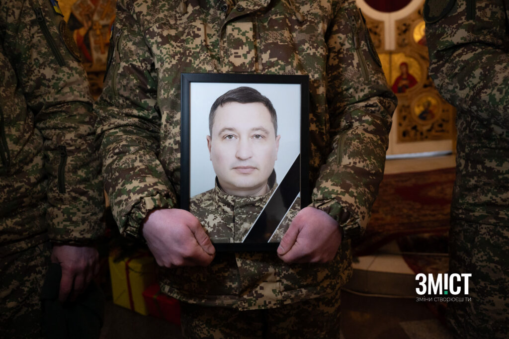 Прощання з Валентином Журбою та Іваном Вербичем 