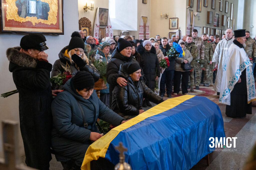 Прощання з воїнами