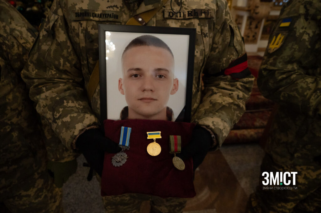 Максим Легар