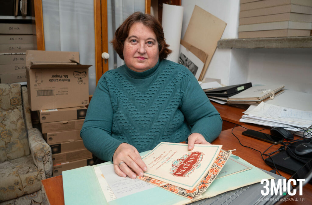 Світлана Капко