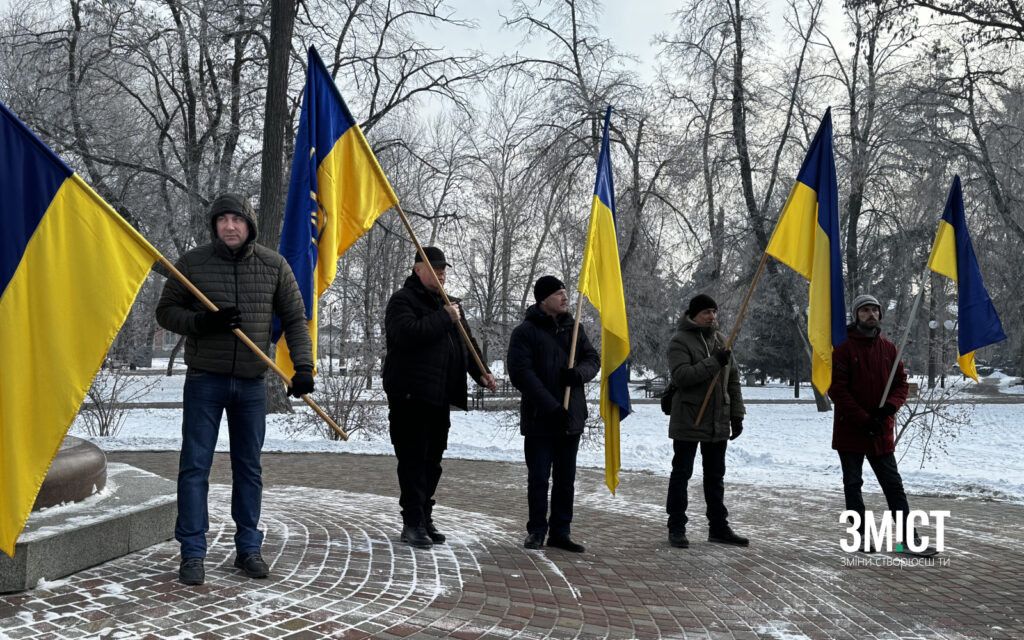 Ланцюг єдності