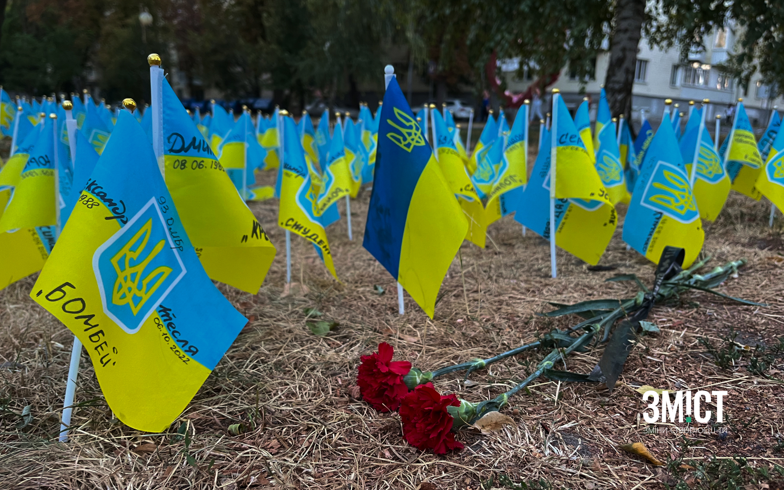 Ілюстративне фото