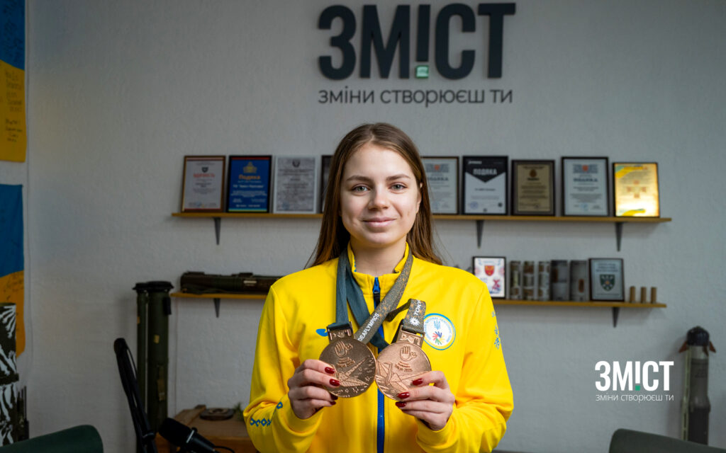 Інеса причина