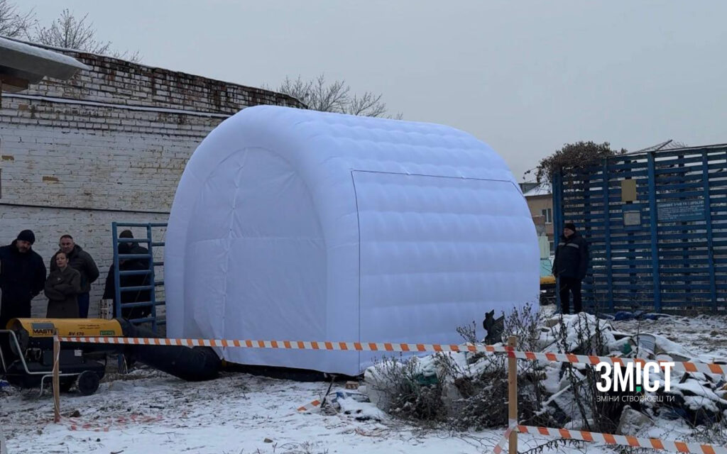 пункти обігріву