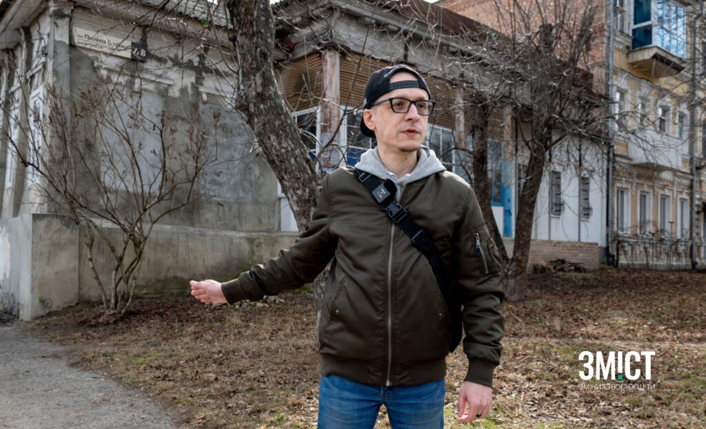 Олександр Лимар