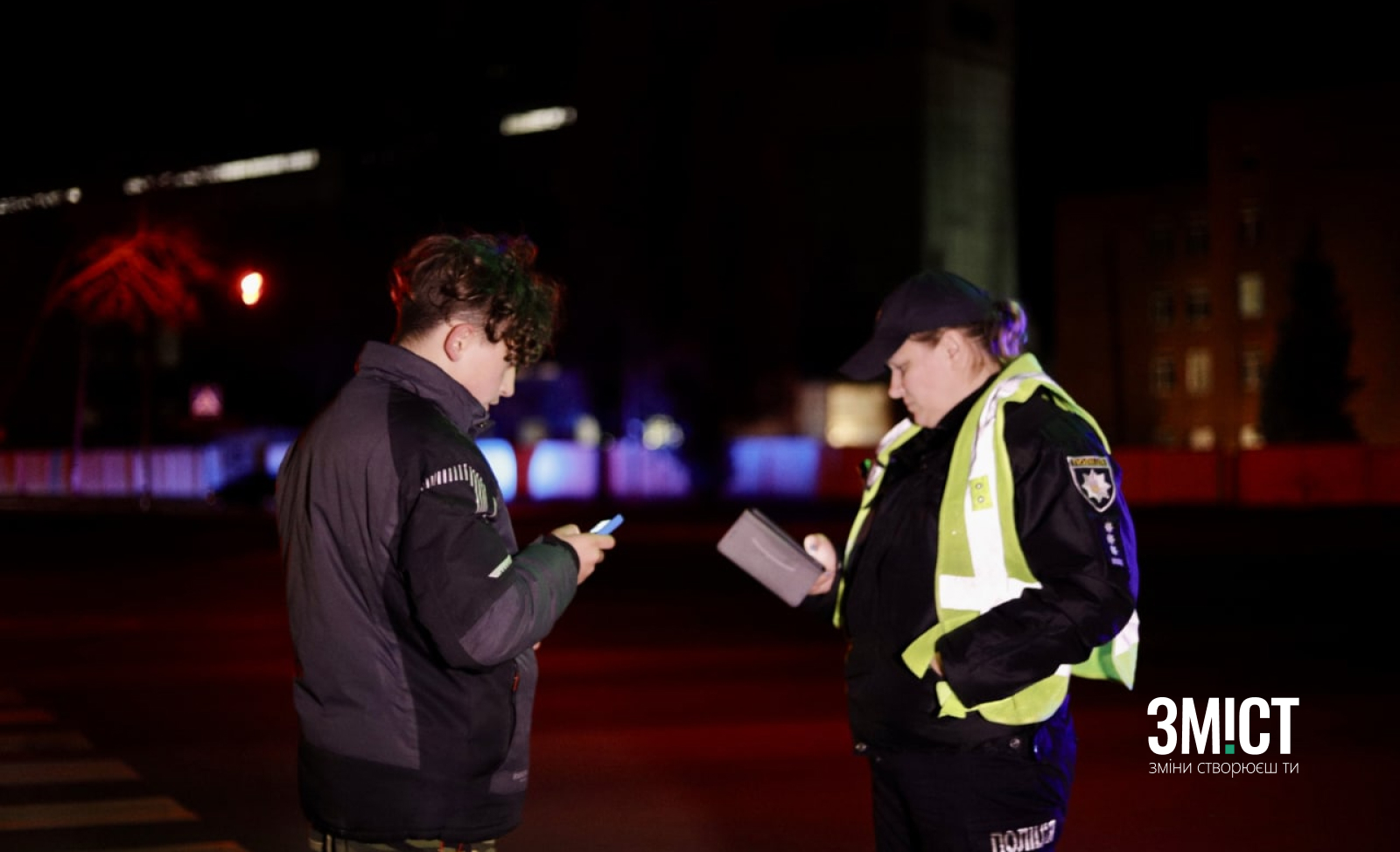 Комендантська година в Полтаві: перевірка документів