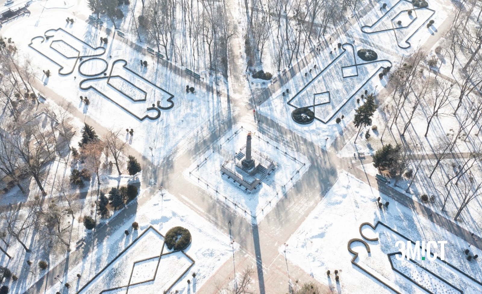 Корпусний сад у Полтаві