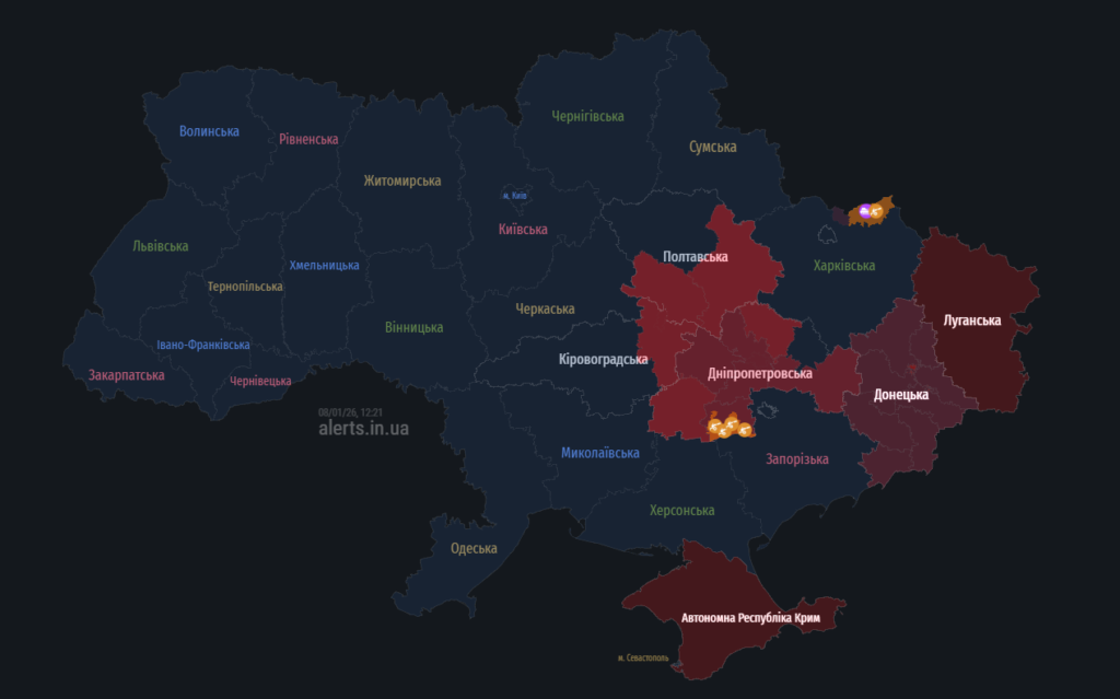 Повітряна тривога у Полтавському та Кременчуцькому районах