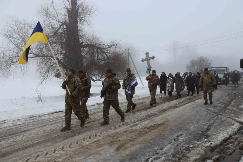 Прощання з воїном