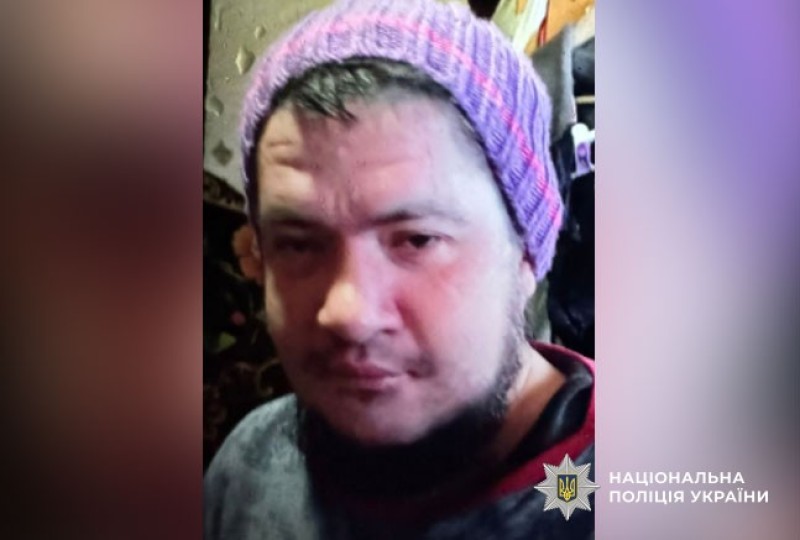 Дмитро Кузнецов зниклий безвісти