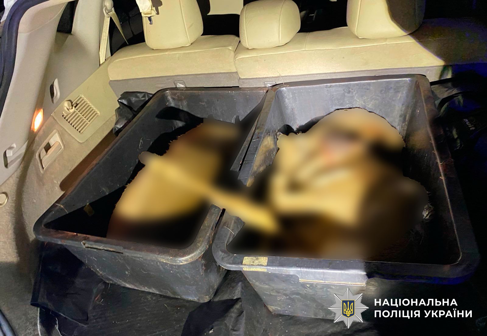 Браконьєрську схему добування диких тварин викрили на Полтавщині