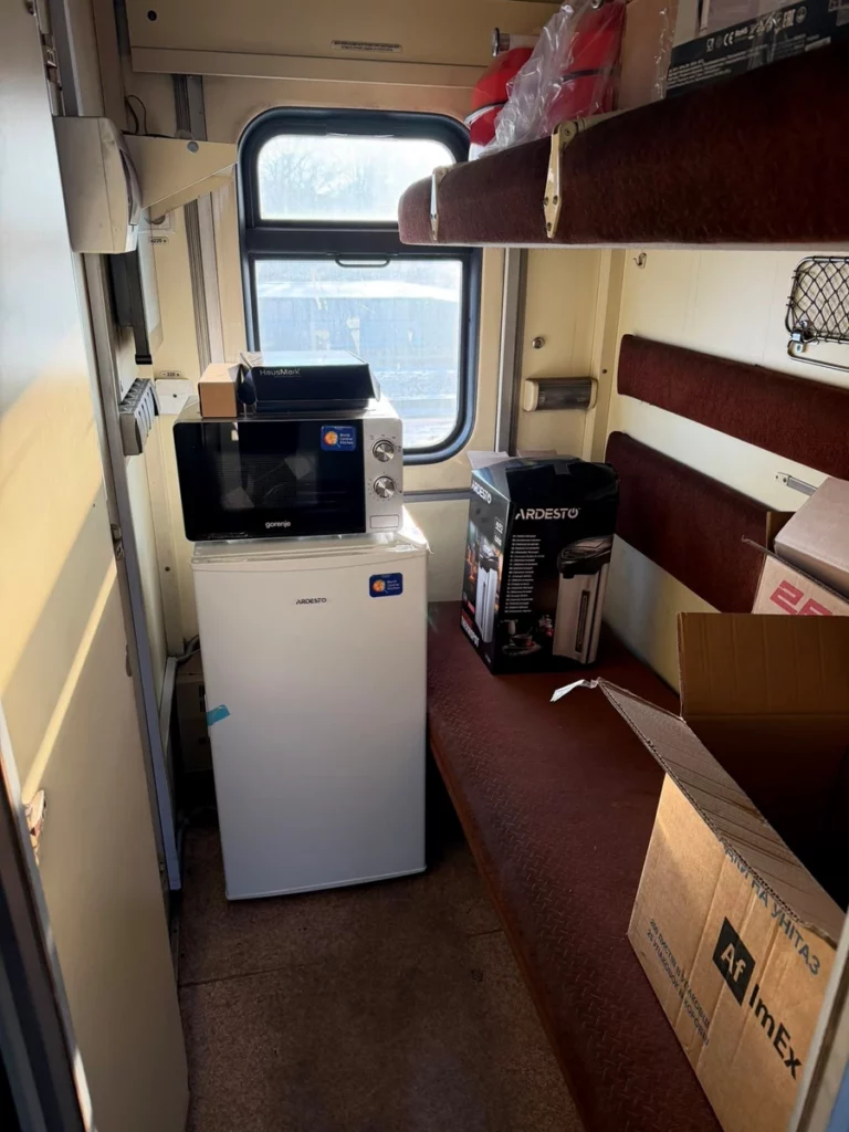 «вагон незламності»