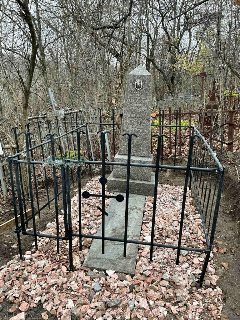 Григорій Давидовський