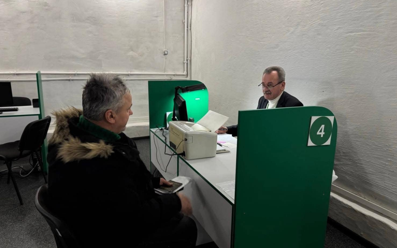 Ілюстративне фото