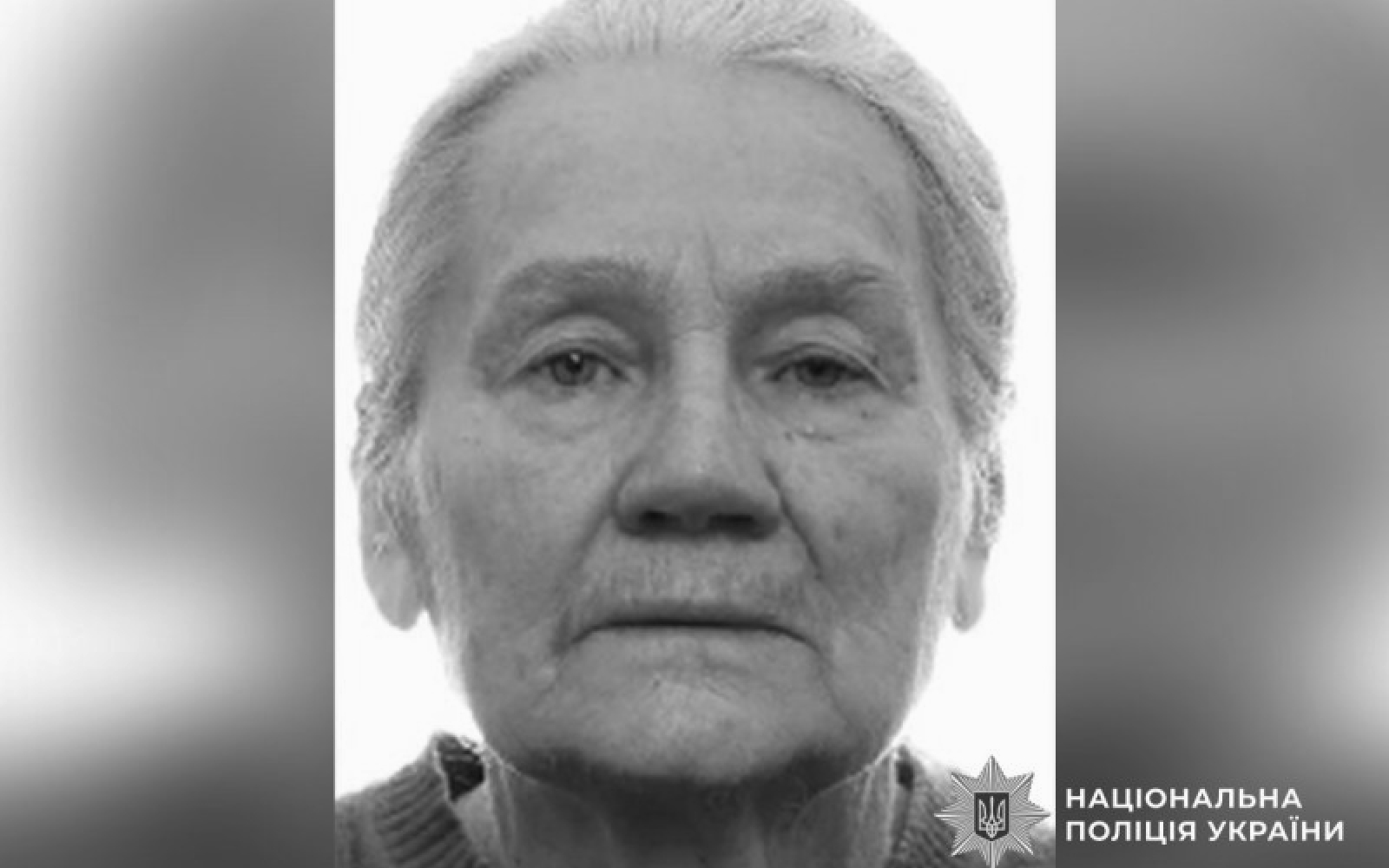 Катерина Бакуліна