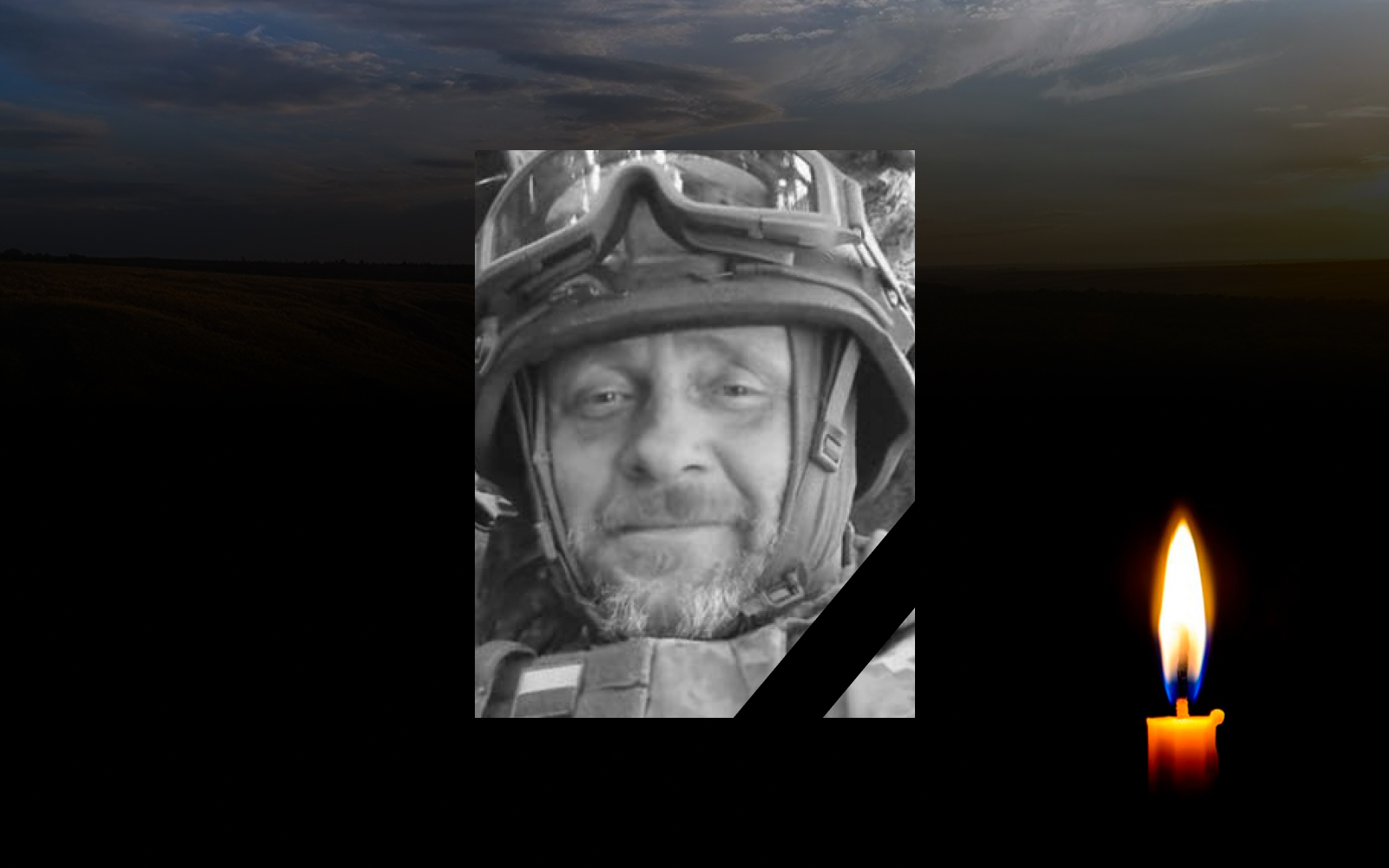 Олександр Бублик