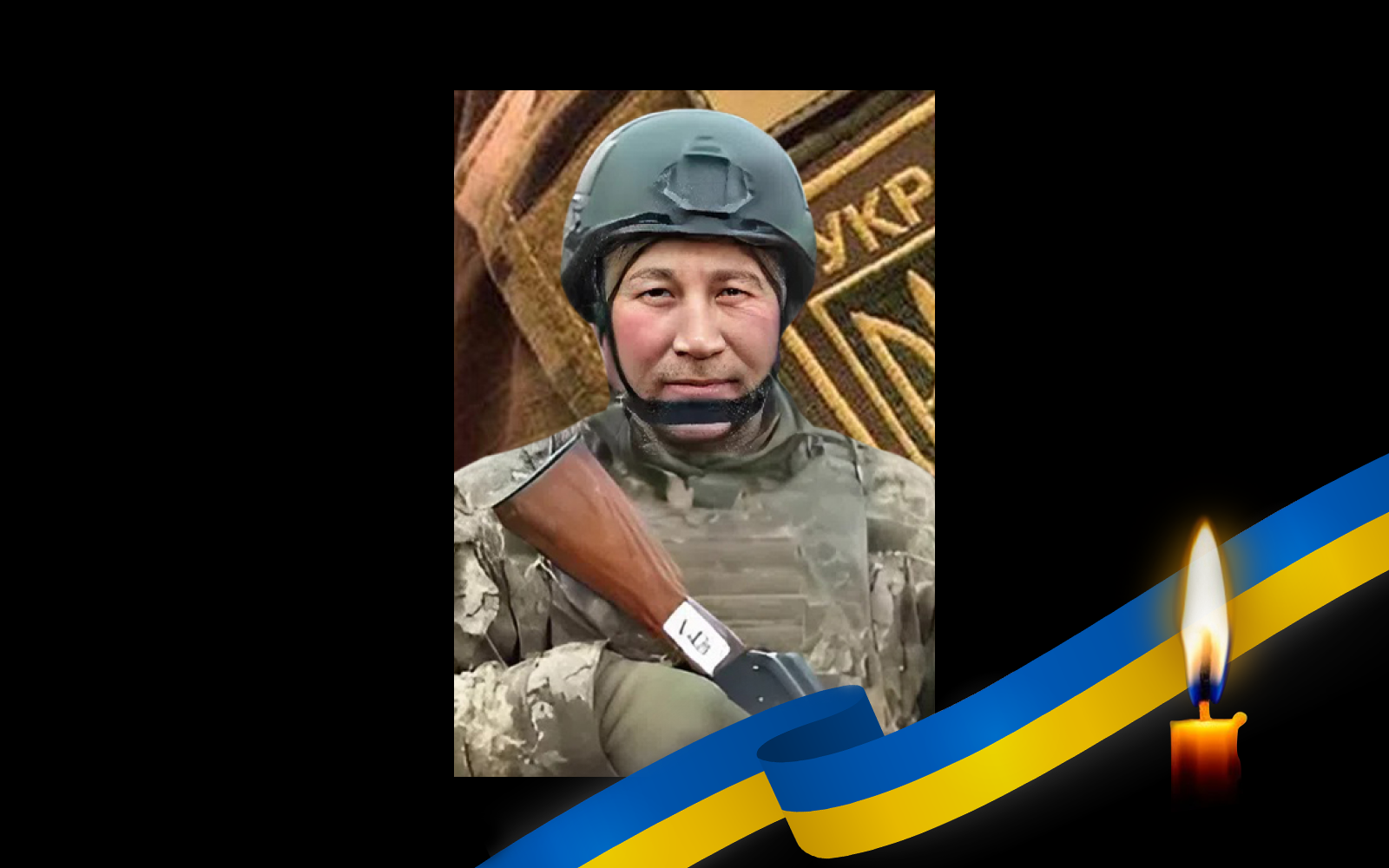 Григорій Кочерга