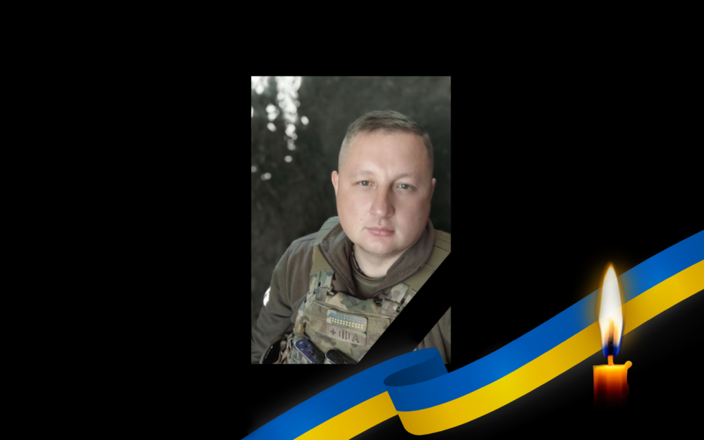 Богдан Манько